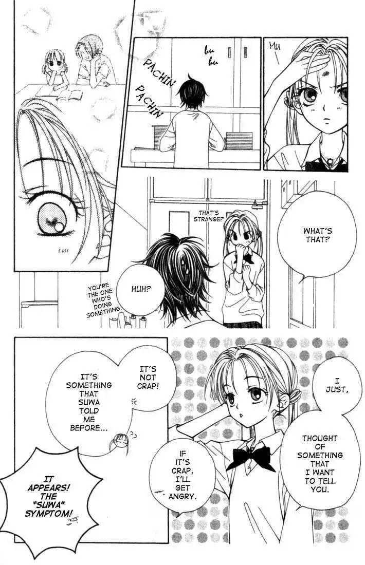 Hitsuji no Namida Chapter 7 24